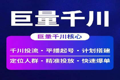 某某SEM服务公司：一例广告转化率大幅提升的实战案例